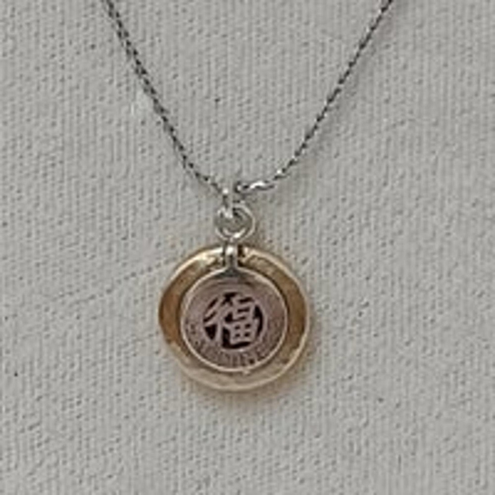 NWOT BRIGHTON NECKLACE